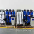 Système de filtre à eau RO pour le traitement de l'eau industrielle